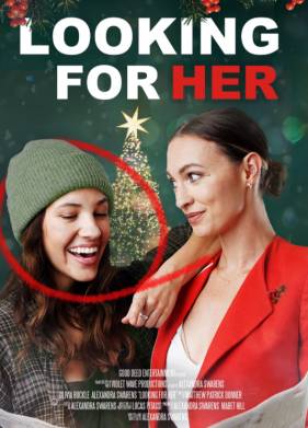 В поисках неё (2022)