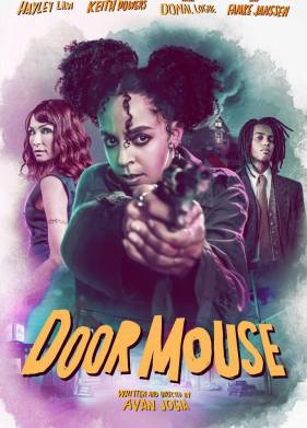 ������� ���� (2023)