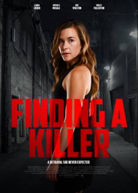 Убийство — дело семейное (2023)