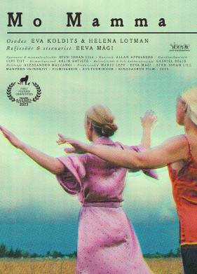 Мама (2023)