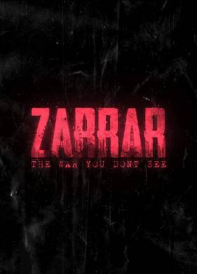 Заррар (2022)