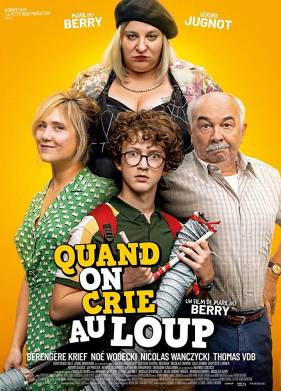 �������, ������� ������ 