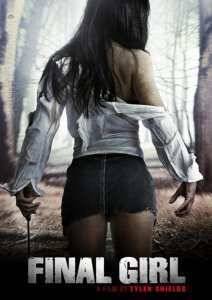 Последняя девушка (2015)