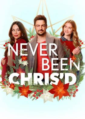 Магия Криса (2023)