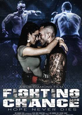 Шанс на борьбу (2022)