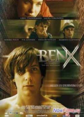 ��� ��� (2007)