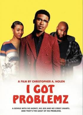 Я попал (2023)