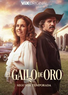 Золотой петушок (2023)