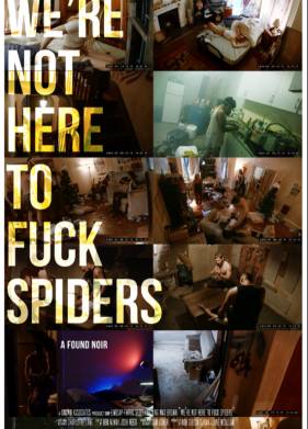 Мы не пауков трахать пришли (2020)
