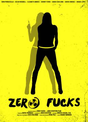 Плевать на всех (2020)