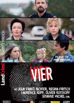 Проклятие (2022)