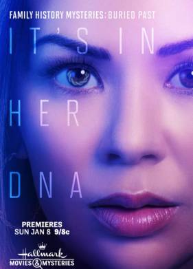 Семейные тайны: похороненное прошлое (2023)