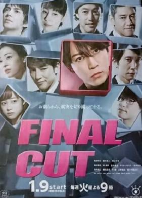 ������������� ������� (2018)