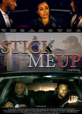 Захвати меня (2021)