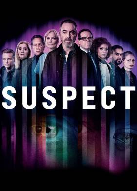 Подозреваемый (1-2 Сезон)