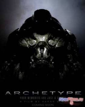 Архетип (2011)
