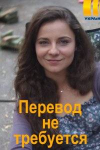 ������� �� ��������� (2020)