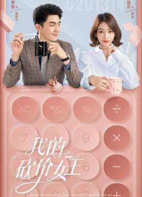 �������� ����������� (2021)