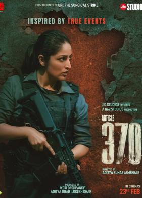 Статья 370 (2024)