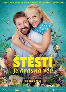 Хорошо быть везучим (2020)