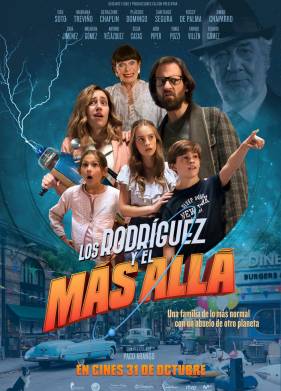 Родригес и другие (2019)