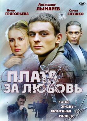    (2006)