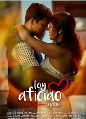 Безумная любовь (2022)