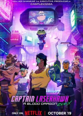 Капитан Лазерхоук: Blood Dragon Remix (2023)