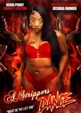 ����� ������������ (2024)