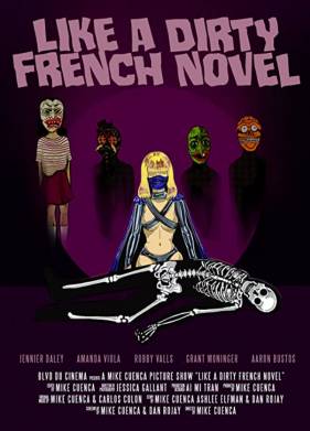 ���� ������� ����������� ����� (2021)