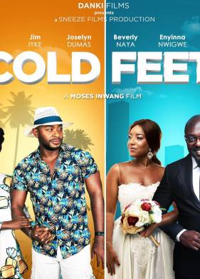 Сомнения (2019)