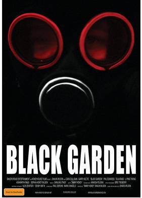 ������ ��� (2019)