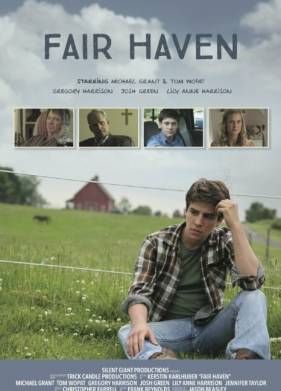 ��������� ������ (2016)