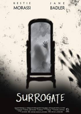 Суррогат (2022)