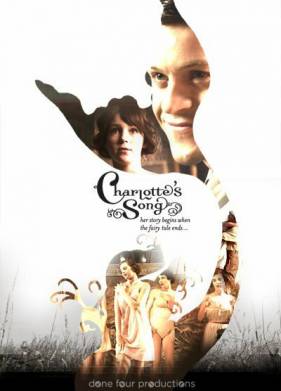 Песня Шарлотты (2015)