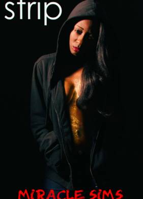 Раздевайся (2020)