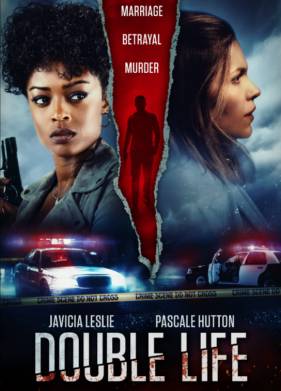 Двойная жизнь (2023)