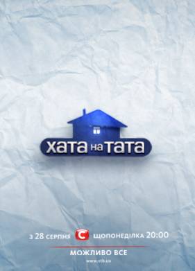 ��� �� ���� / ���� �� ���� (1-11 �����)