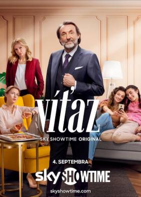 Победитель (2023)