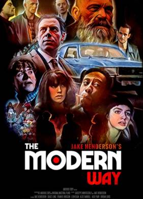 ����������� �������� (2022)