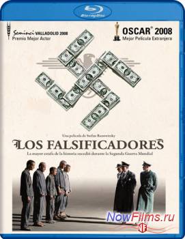 ����������������� (2007)