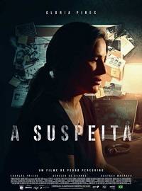 Подозрение (2021)