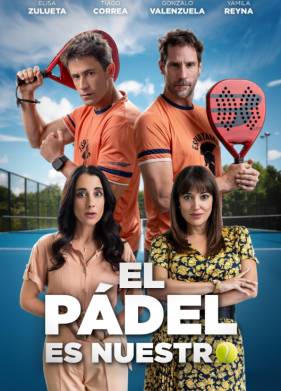 ����� ���! (2025)