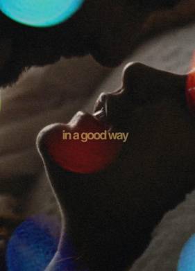 В хорошем смысле (2023)