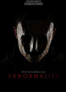 Патология (2022)