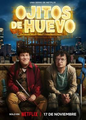 Здесь нечего смотреть (1-2 Сезон)