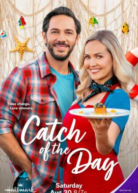 Любовный улов (2025)