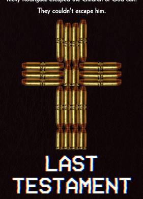 Командир Сингх (2021)