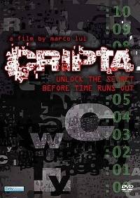 Крипта (2019)