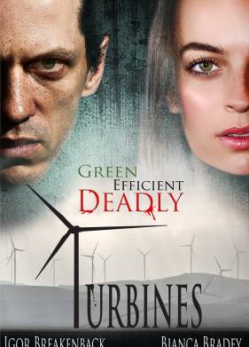 Турбины (2019)